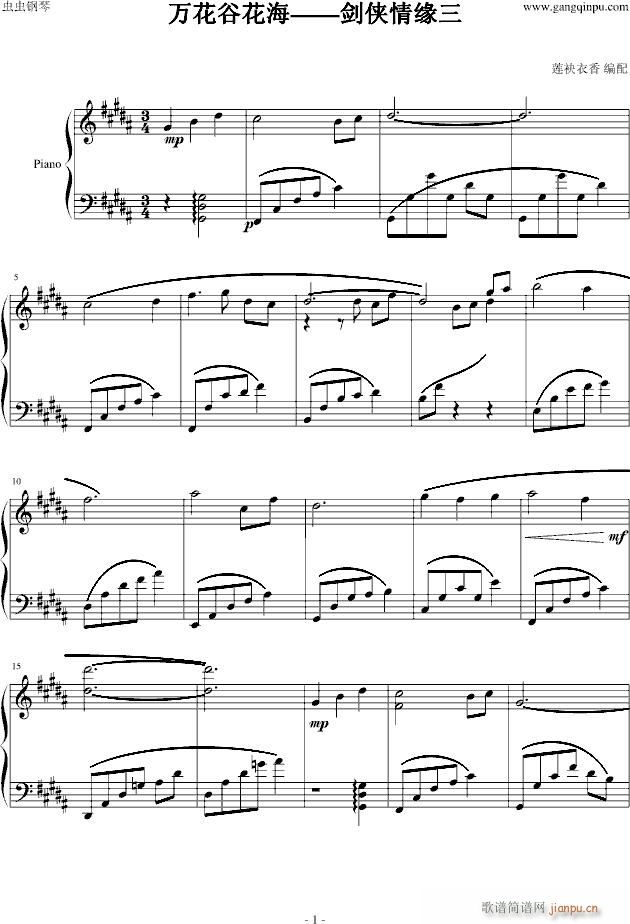 ���b�龉��(����V)1