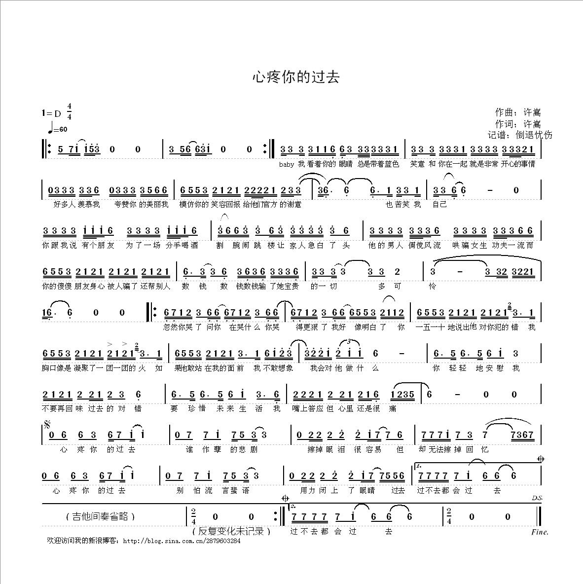 ��������^(gu��)ȥ(���ָ��V)1