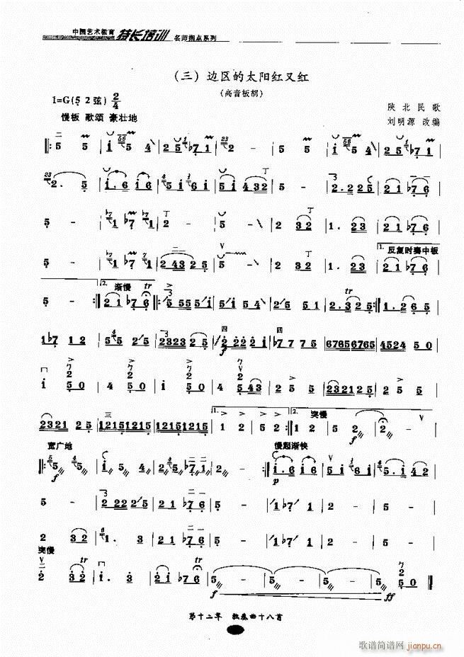 �������ָ�c(di��n)181 243(�����V)26