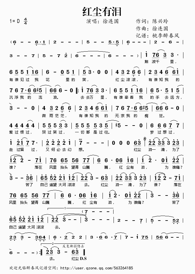 �t�m�МI(���ָ��V)1