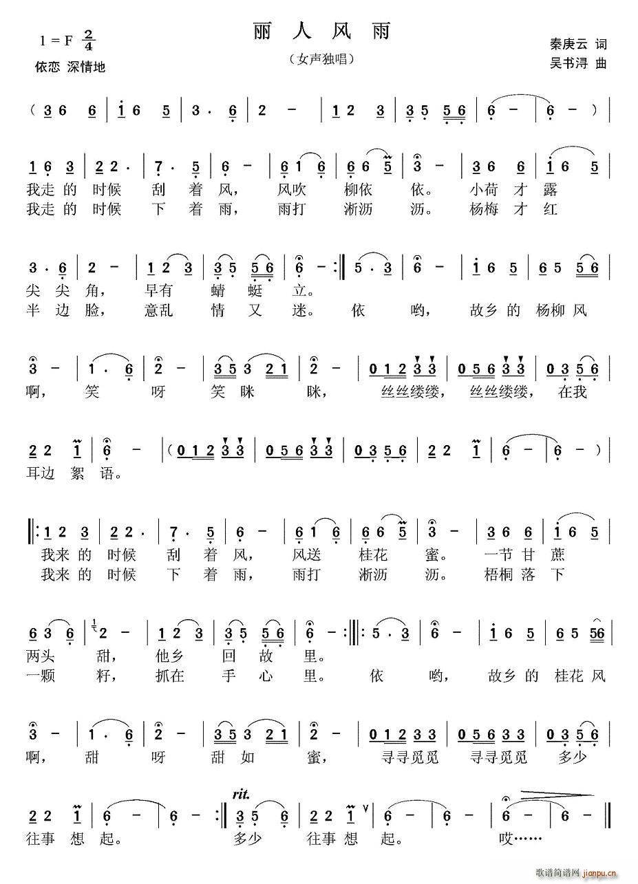 �����L(f��ng)��(���ָ��V)1