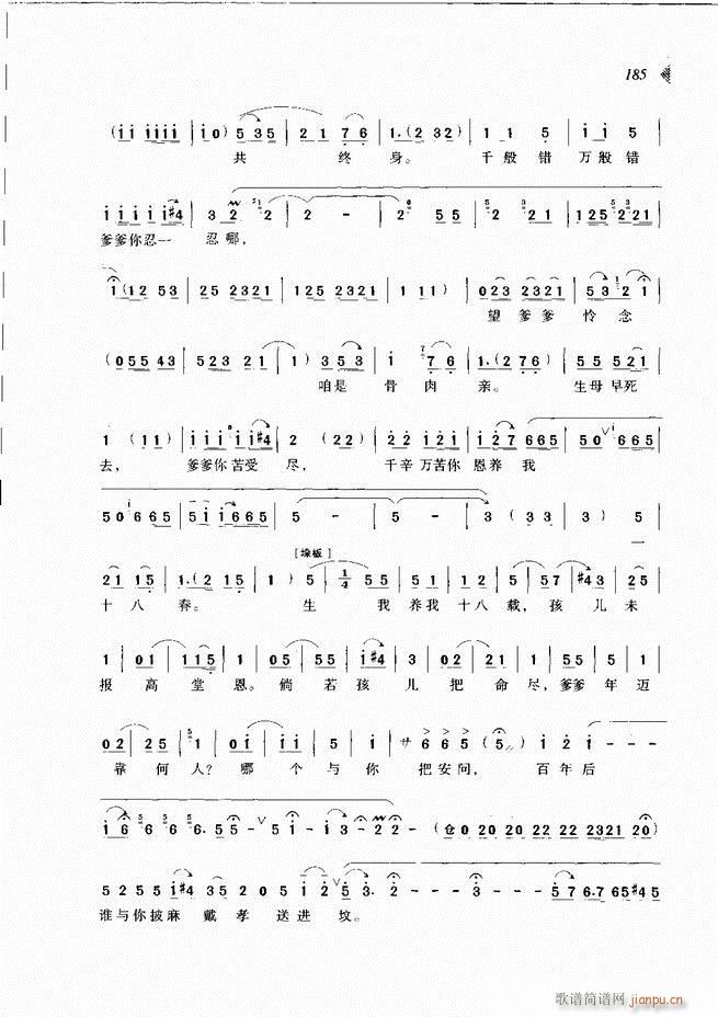 ��@�������³����x��181 240(ԥ�����V)5