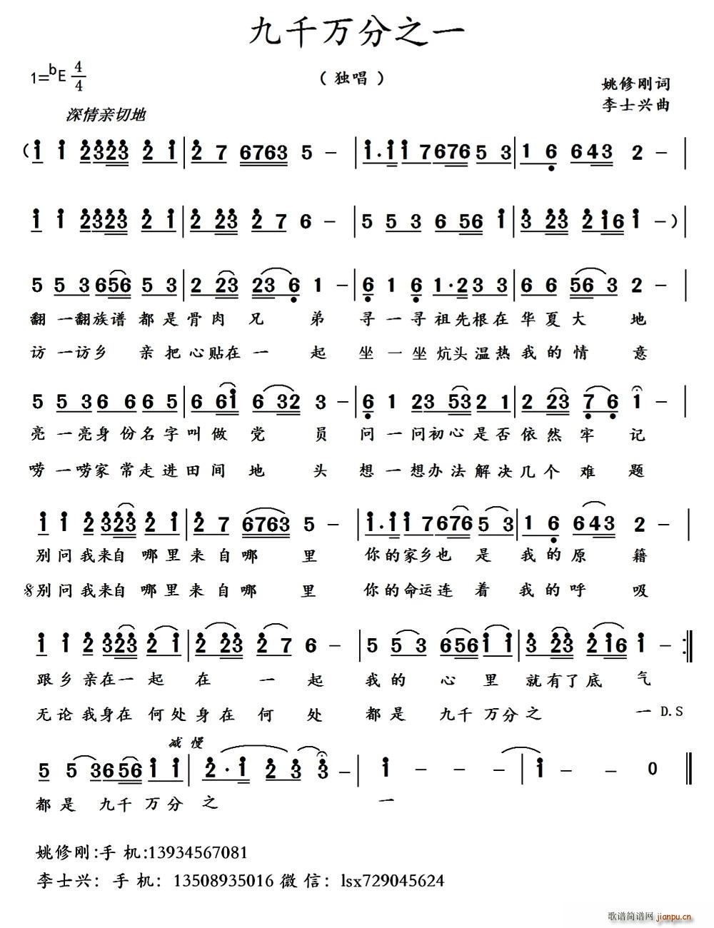 ��ǧ�f(w��n)��֮һ(���ָ��V)1