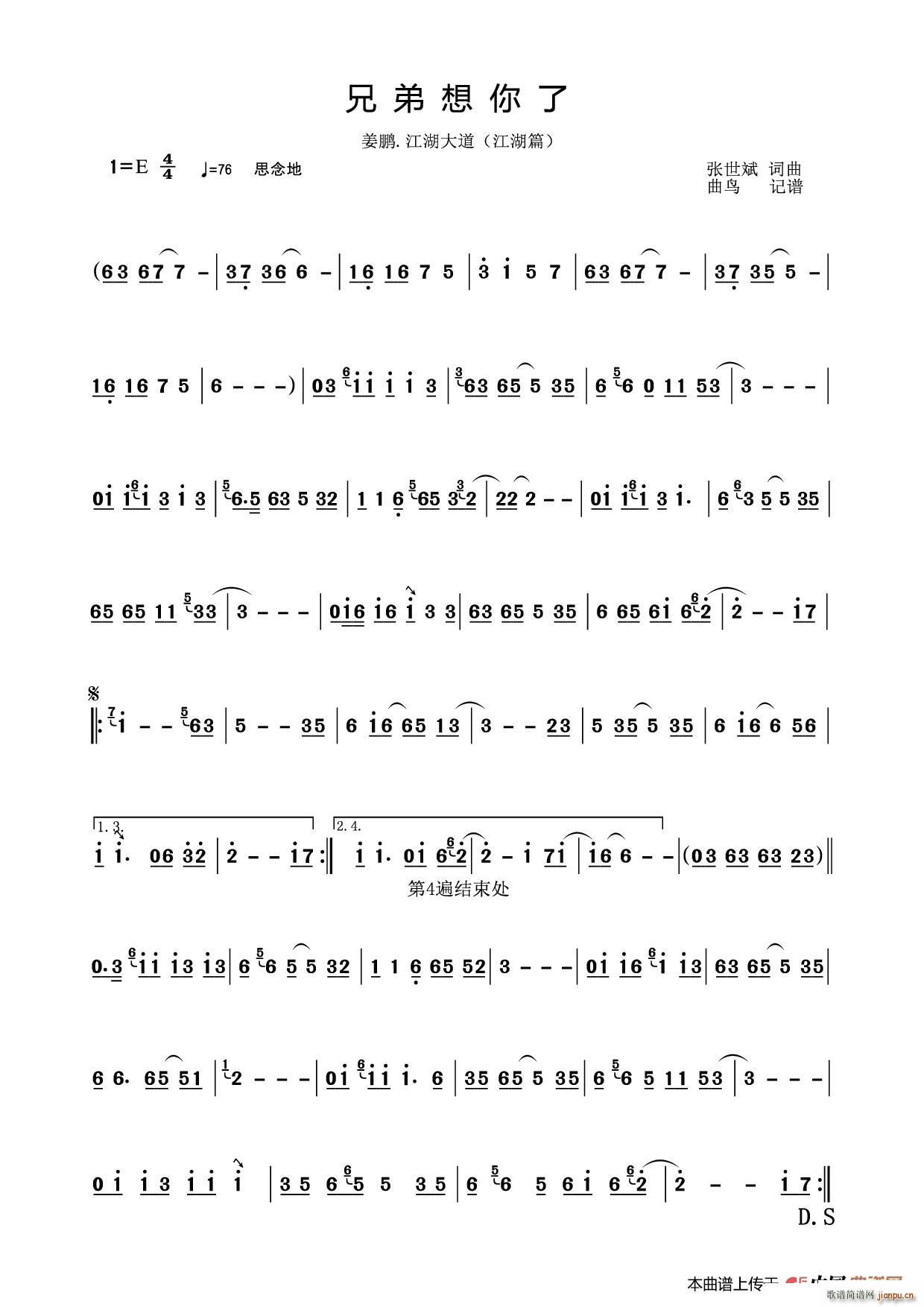 �ֵ�������(���ָ��V)1