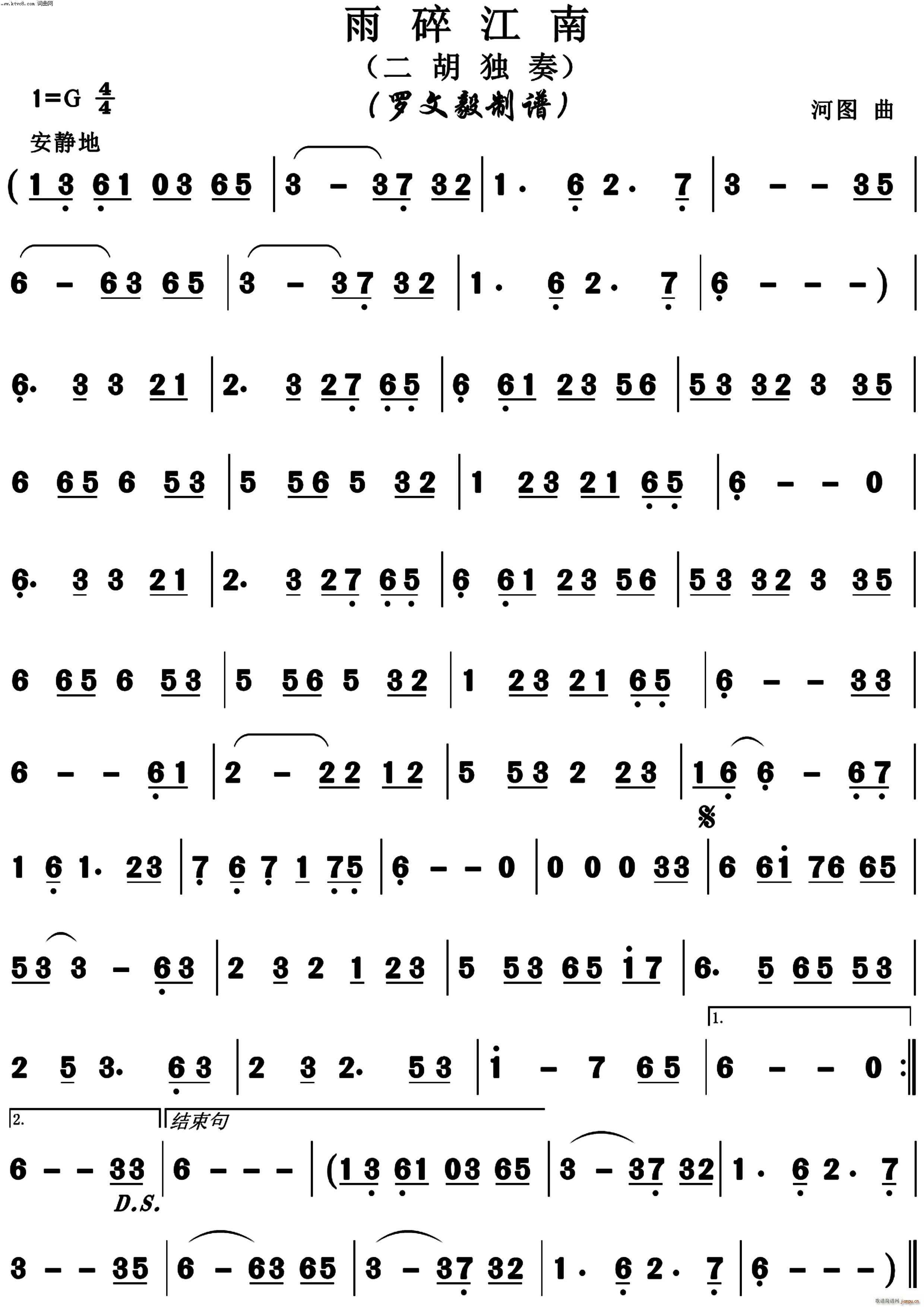 ���齭�� ��������(�����V)1