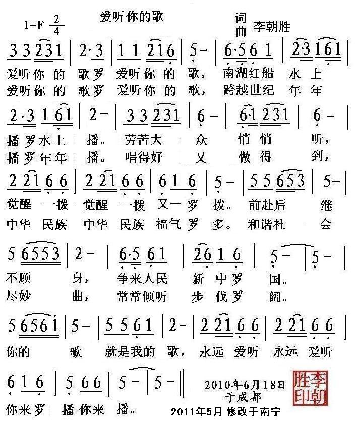 ��(��i) (t��ng)��ĸ�(���ָ��V)1