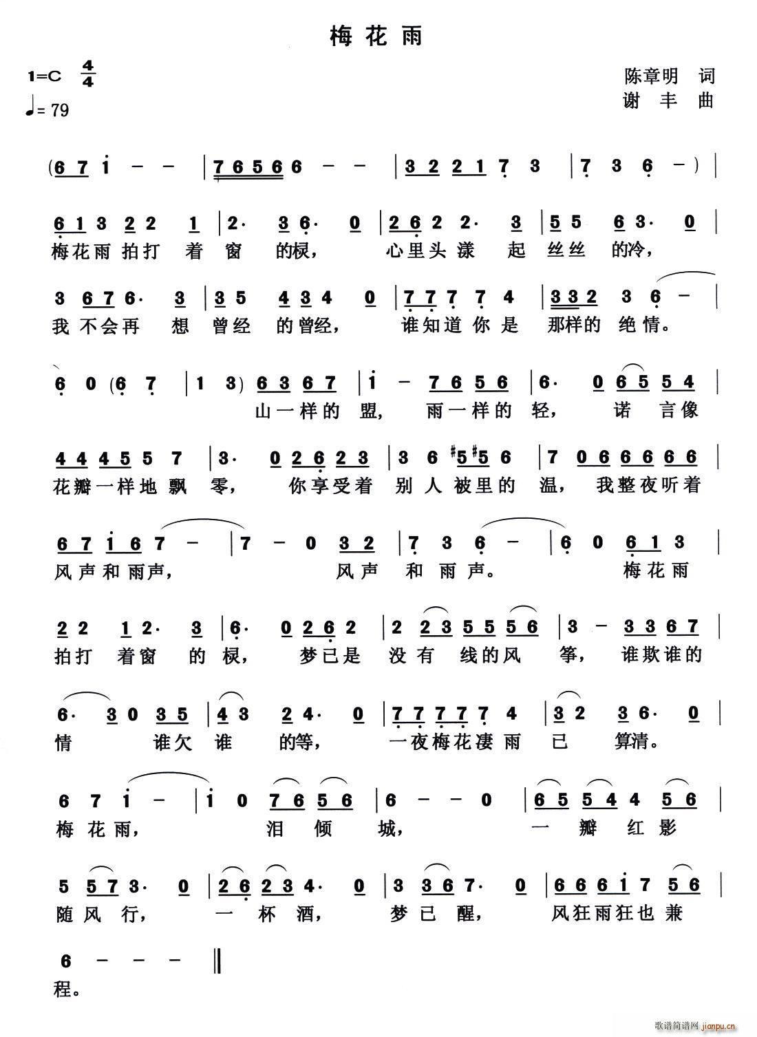 ÷����(���ָ��V)1