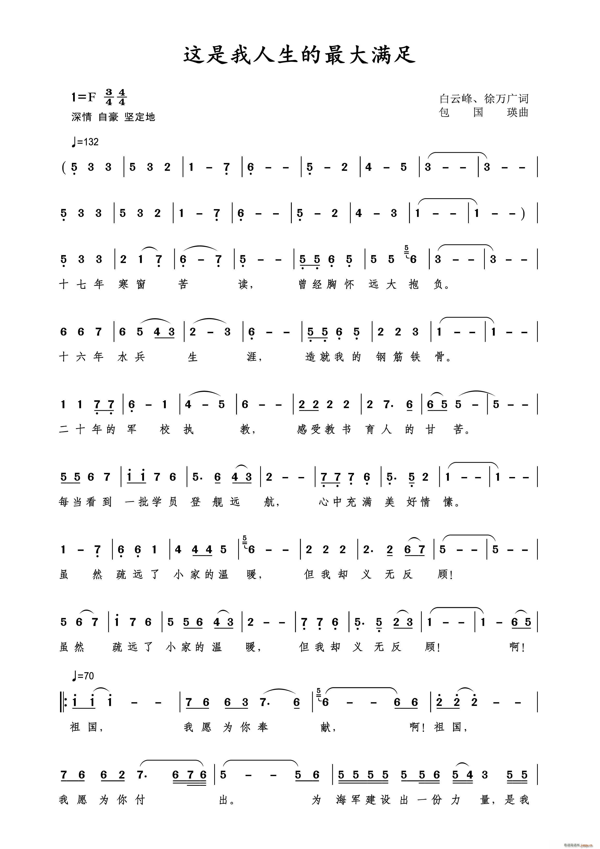 �@�������������M(m��n)��(ʮ�ּ�����)1