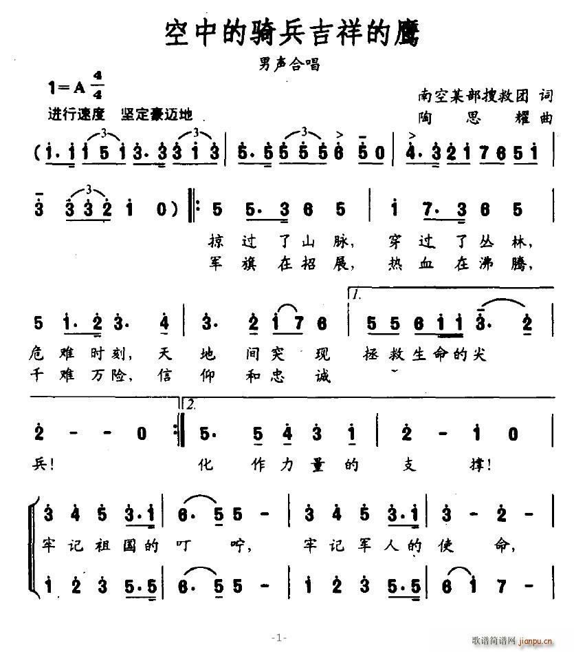 ���е��T���������(���ָ��V)1