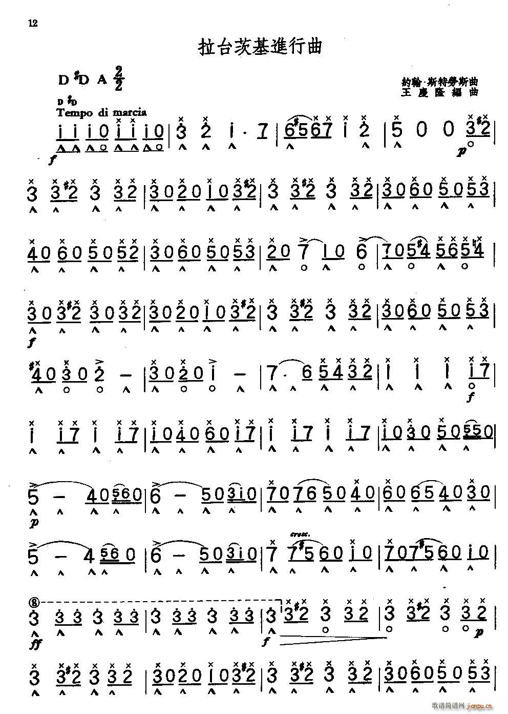 ���_�Ļ��M(j��n)���� ����(�����V)1