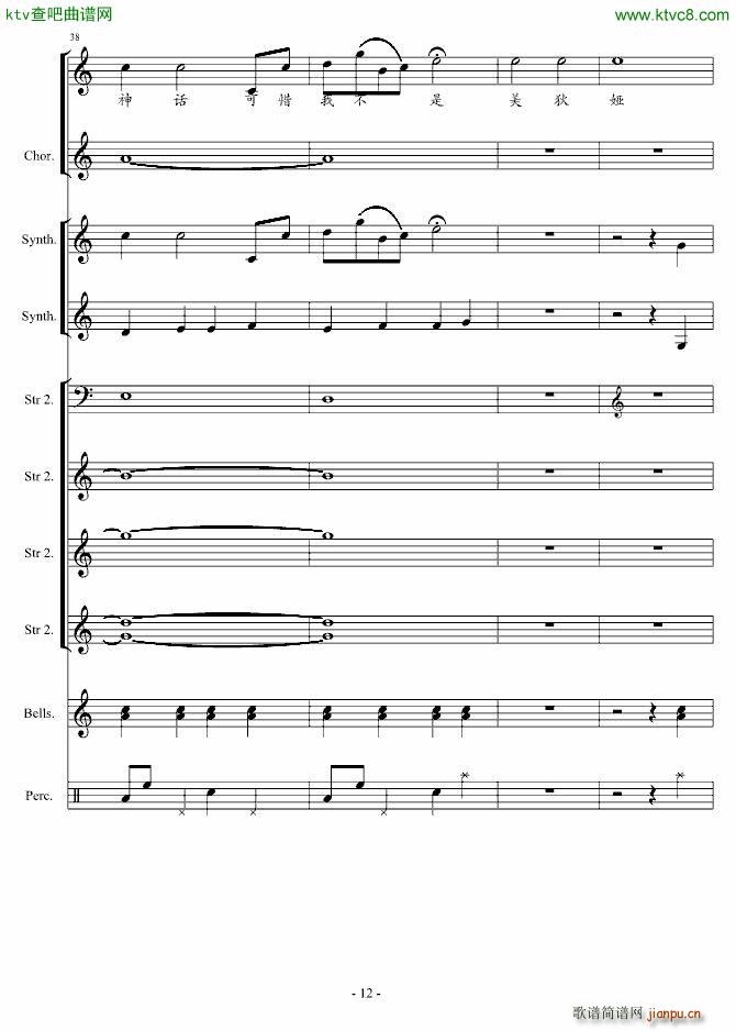 ���ҋI(����V)12