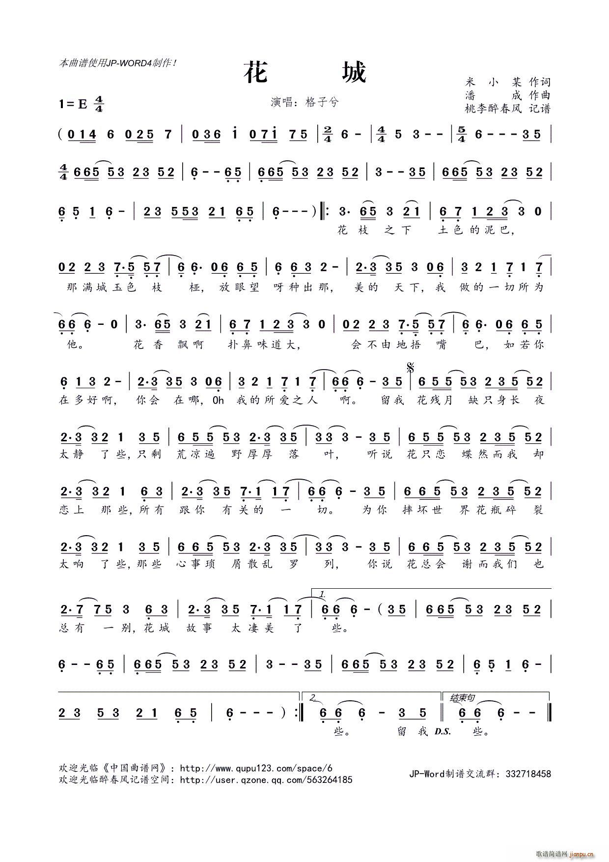 ?����(���ָ��V)1