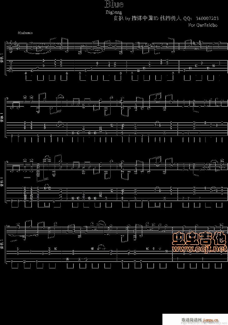 ���ɺӰ�BLUE(���ָ��V)1