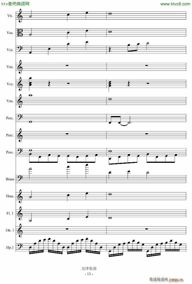 ���ŵĂ��� ��������(����V)13