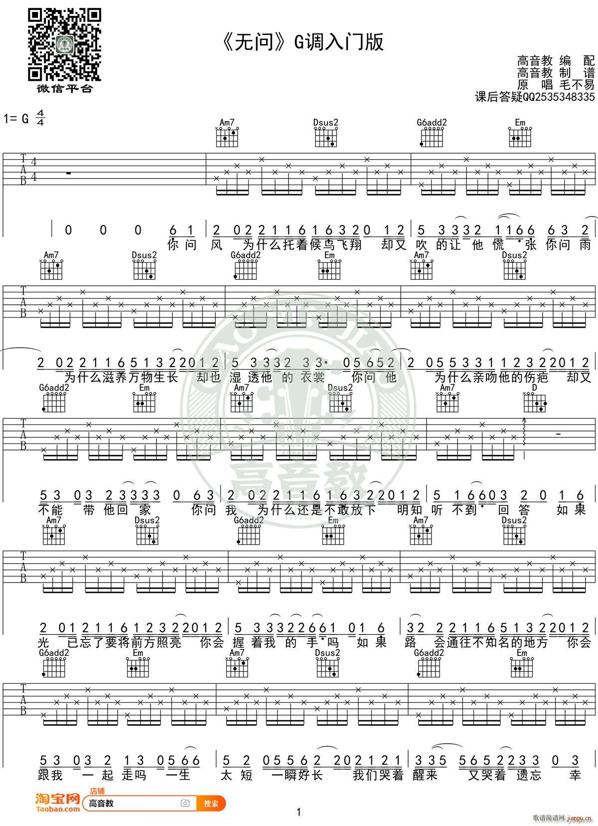 �o(w��)��(w��n) G�{���T(m��n)�� �����̾���(�����V)1