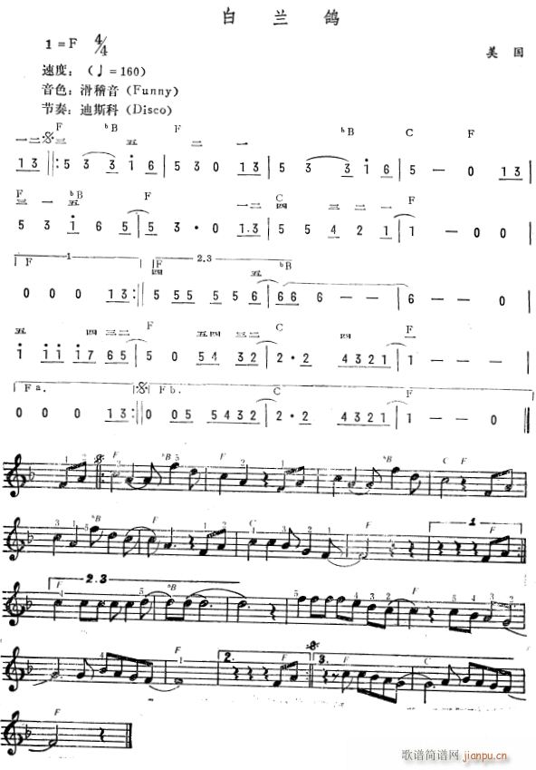 ���m�� ��(ji��n)(������V)1