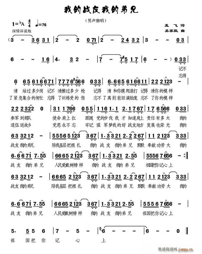 �ҵđ����ҵĵ���(���ָ��V)1