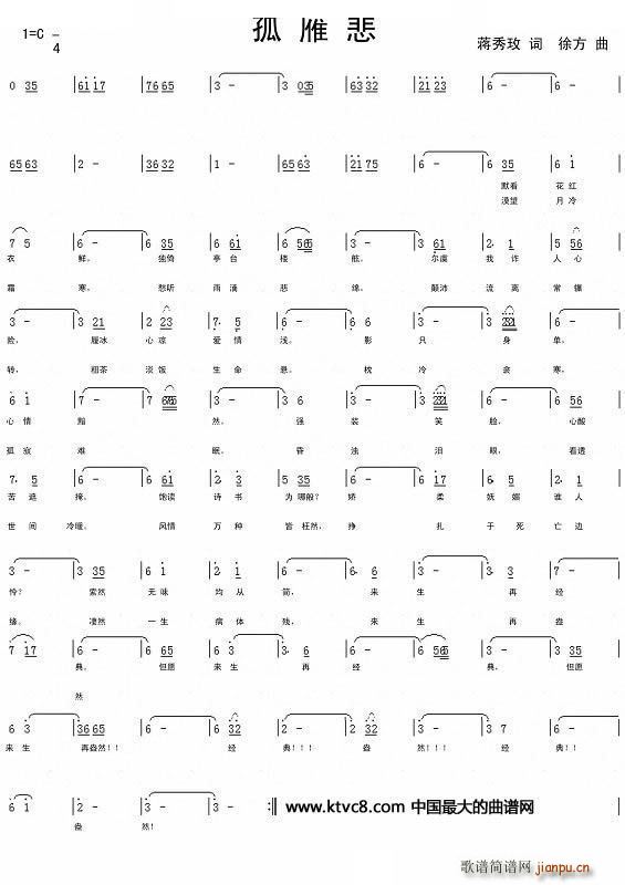 ���㱯(���ָ��V)1