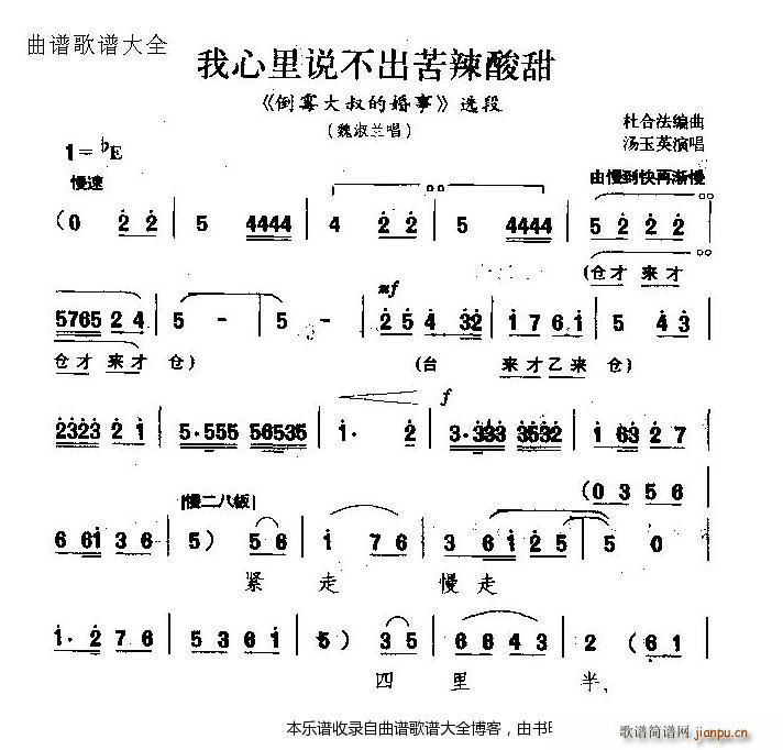 ԥ���f(shu��)���������п�������(ԥ�����V)1