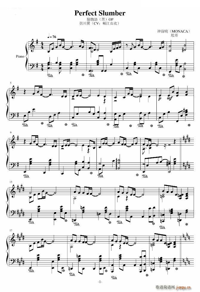 Perfect Slumber ؈���Z(y��) �� OP(ʮ�ּ�����)1