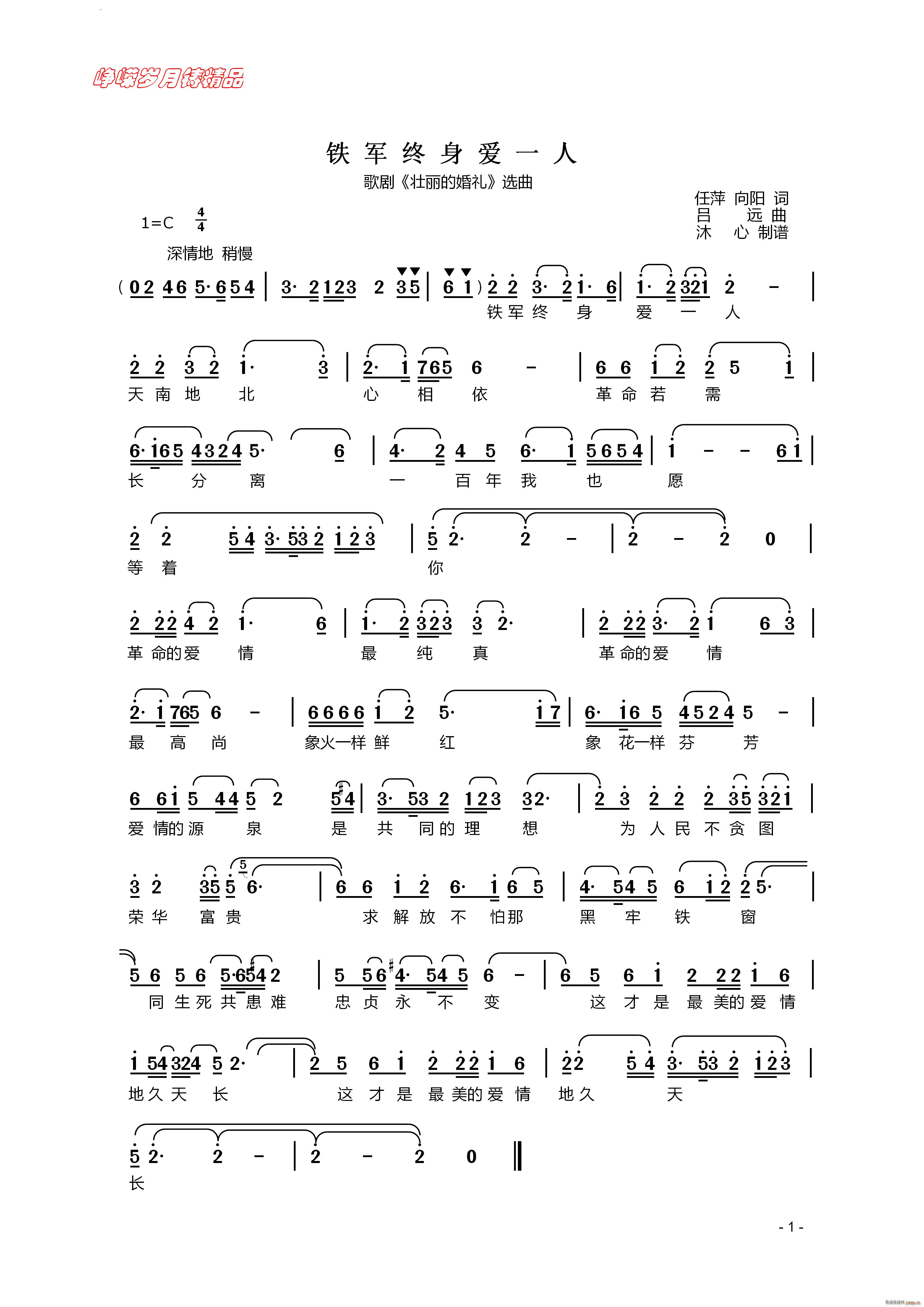 �F܊�K���(��i)һ�˸脡 �����Ļ�Y �x��(ʮ�ּ�����)1