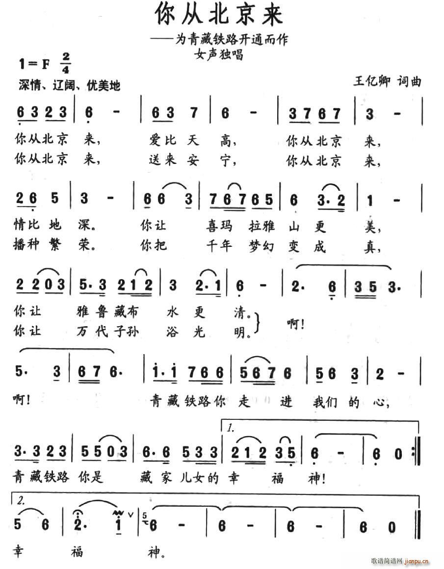 ��ı�����(l��i)(���ָ��V)1