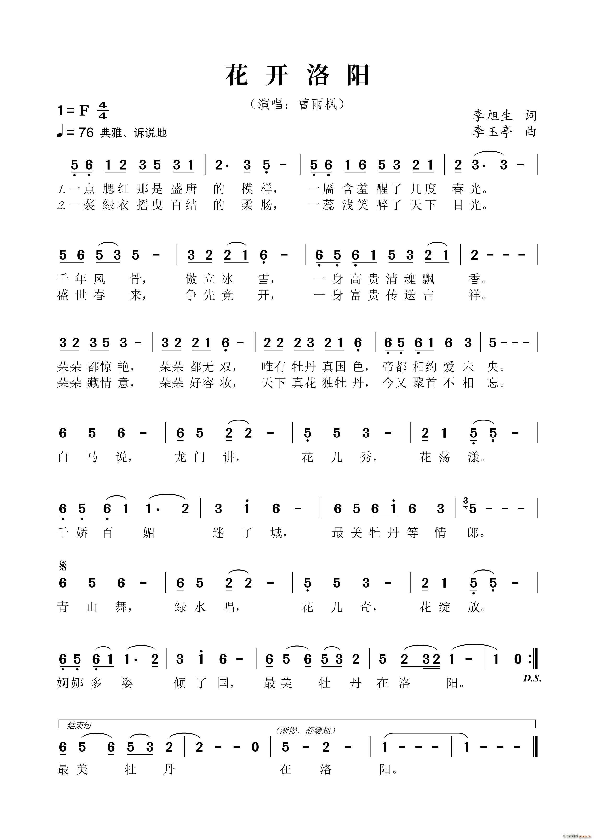 ���_(k��i)���(y��ng)(���ָ��V)1