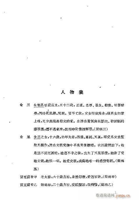 ��t��(Խ�����V)6