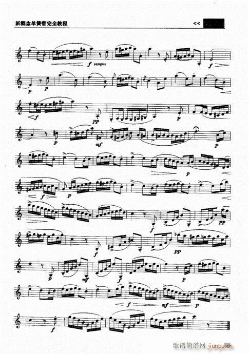 �¸���λɹ���ȫ�̳�101-120(�λɹ��V)1