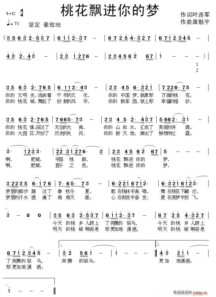 �һ��h�M(j��n)��ĉ�(m��ng)(���ָ��V)1