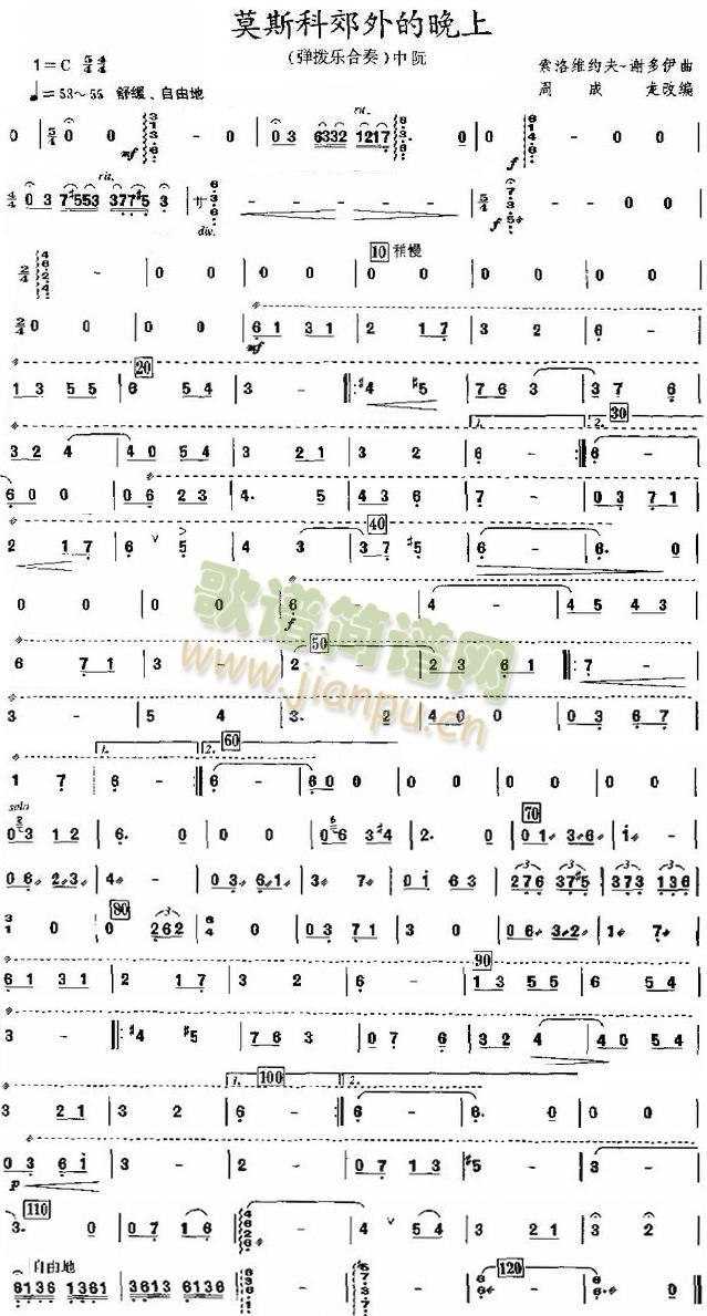 Ī˹�ƽ��������֮������V(���V)1