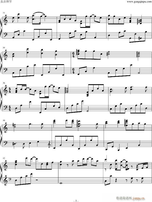 �����չ�(����V)3