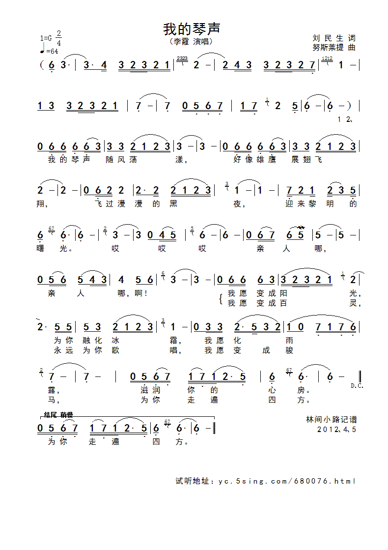 �ҵ���(���ָ��V)1