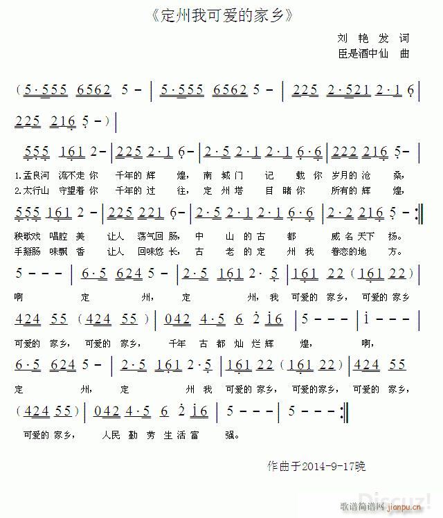 �����ҿɐ�(��i)�ļ��l ���Ǿ�����(ʮ�ּ�����)1