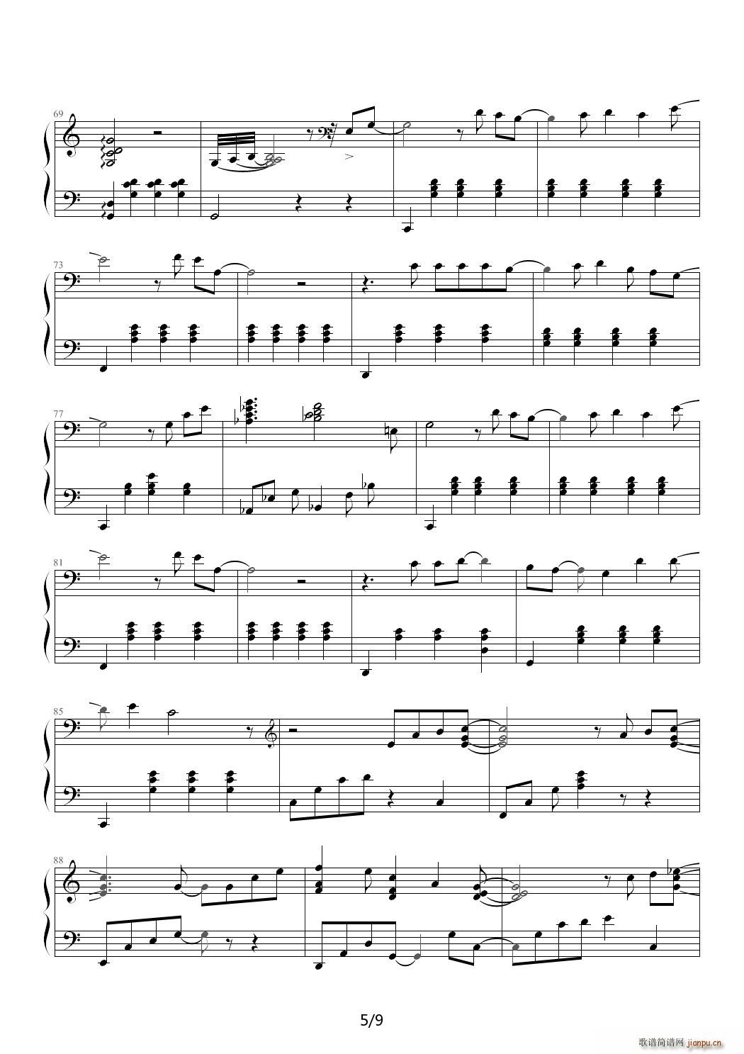 Leaf Brand New Heart C�{(����V)5