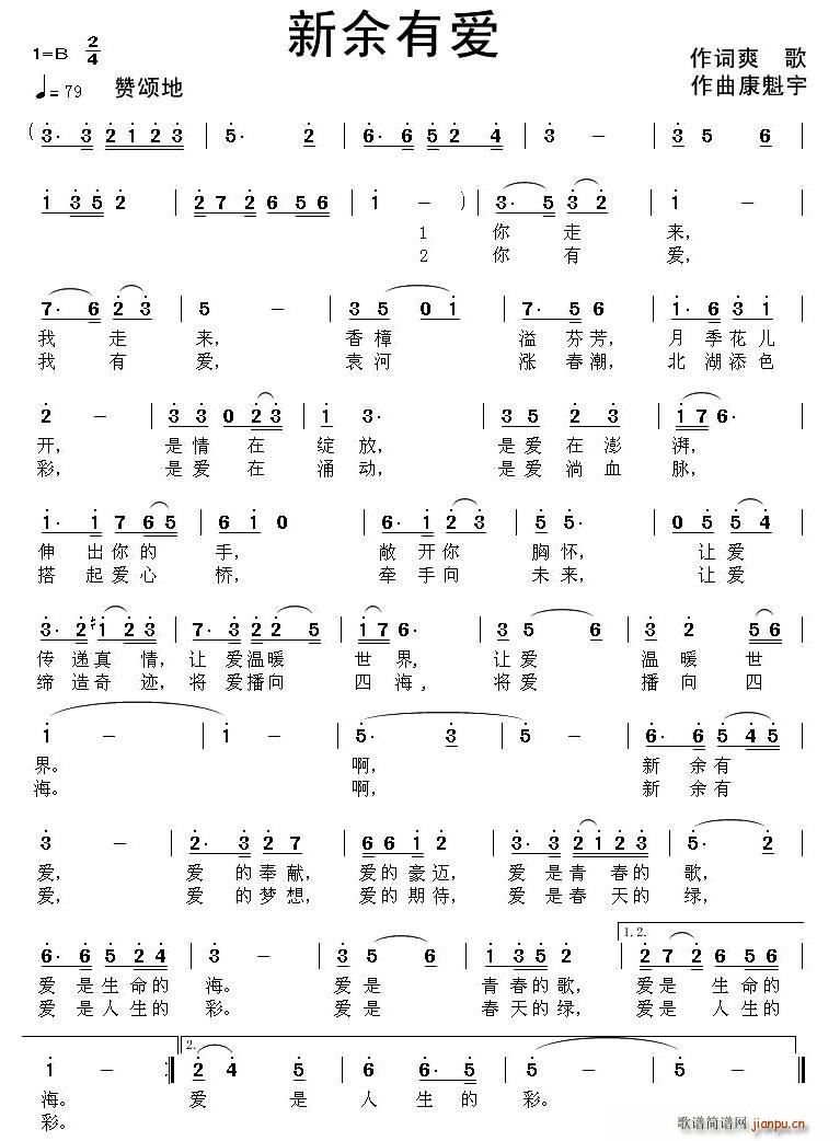 �����А�(��i)(���ָ��V)1