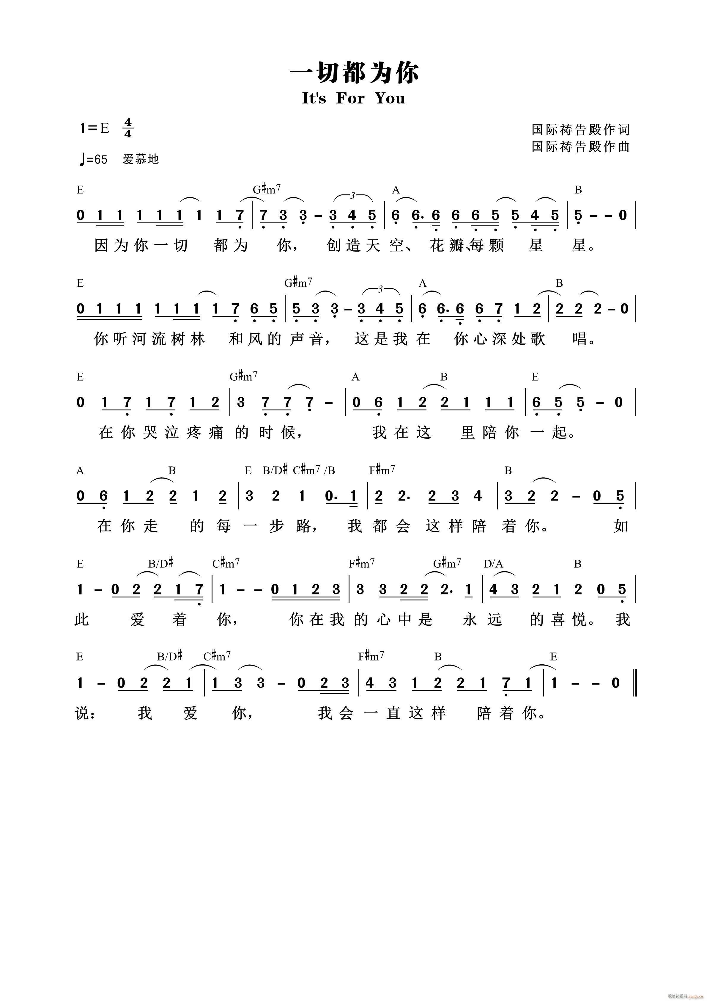 һ�ж����� ��777��(ʮ�ּ�����)1