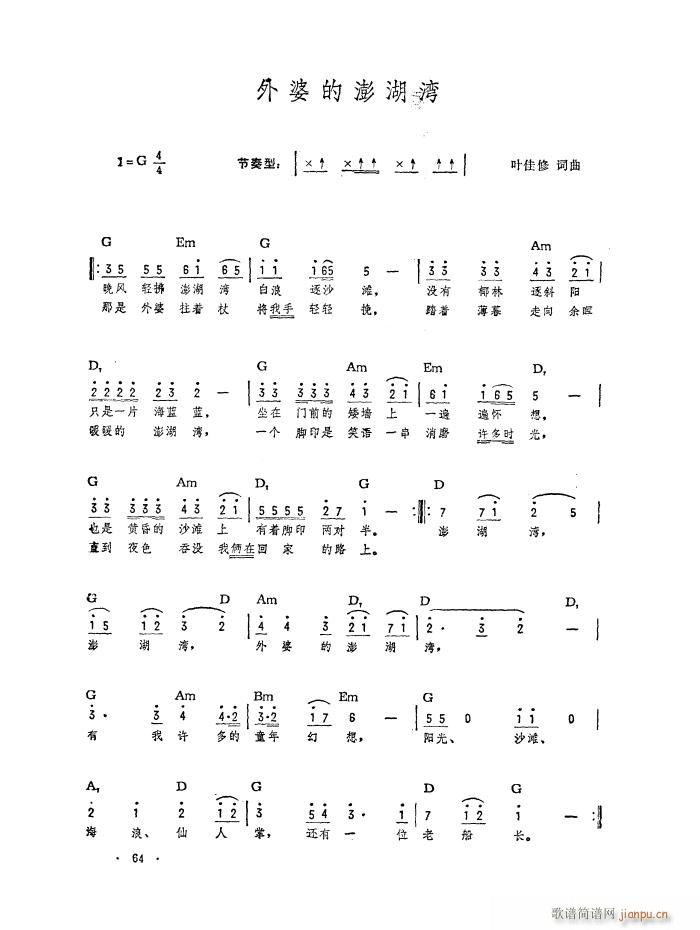 ���ŵ������ ��������(�����V)3