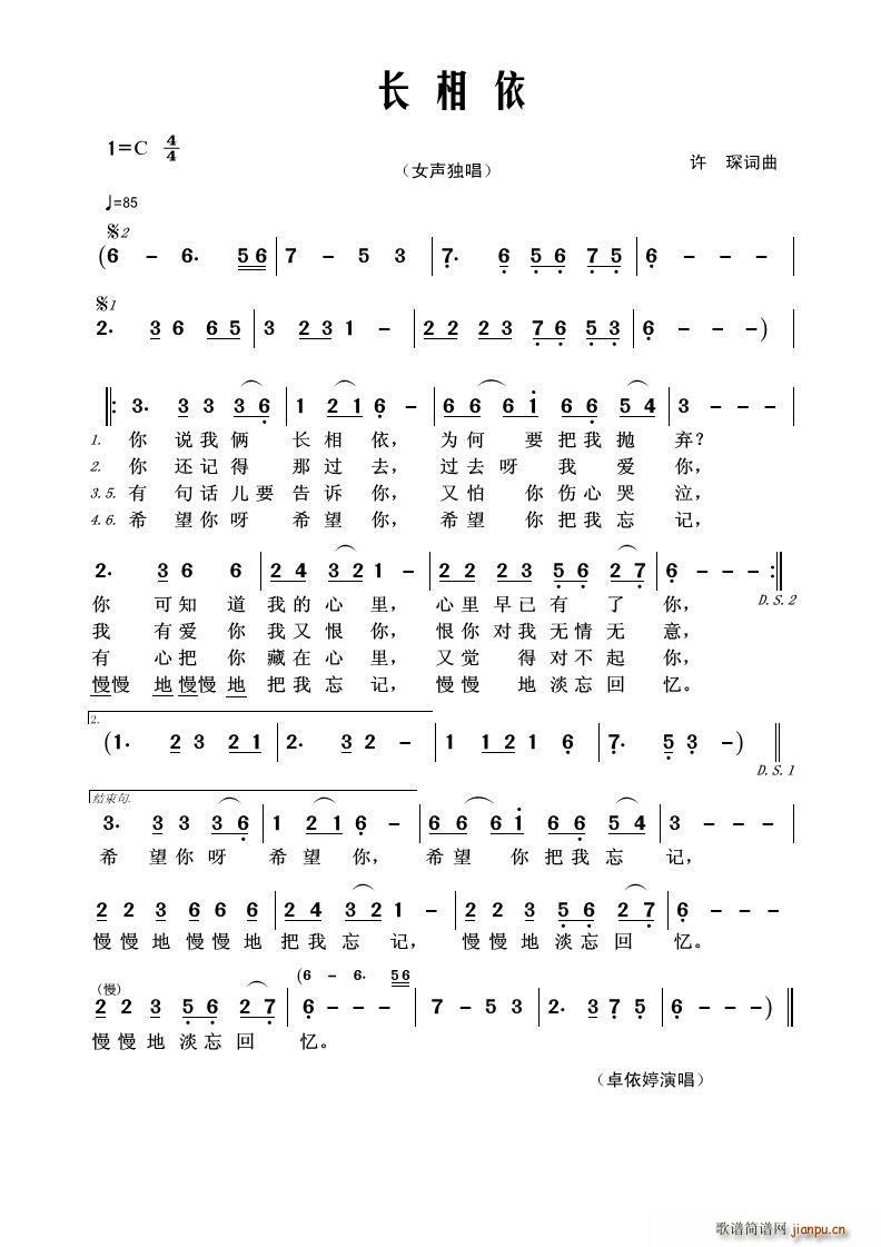 �L(ch��ng)���� Ů����(���ָ��V)1