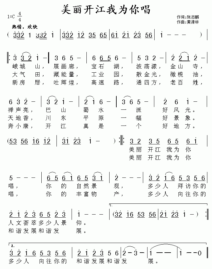 �����_(k��i)���Ҟ��㳪(���ָ��V)1