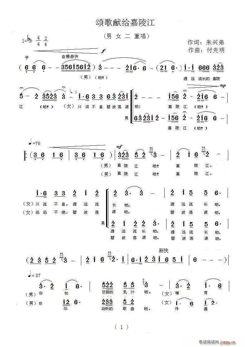 ힸ�I�o���꽭(���ָ��V)1