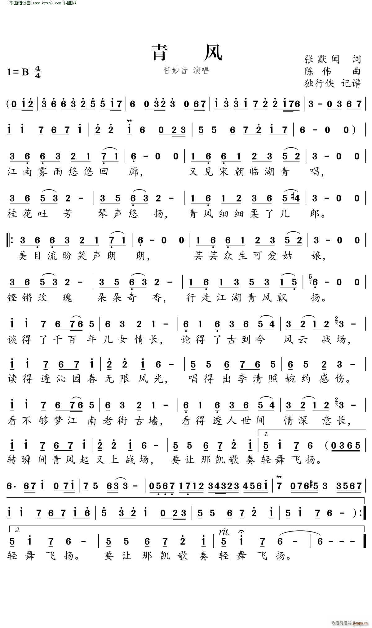 ���L(f��ng)(���ָ��V)1