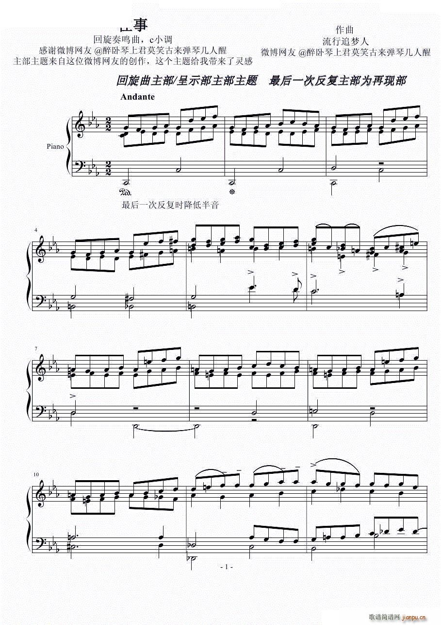 ���� cС�{�������Q��(����V)1