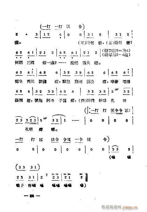 �S÷���x��21-40(�S÷�����V)8