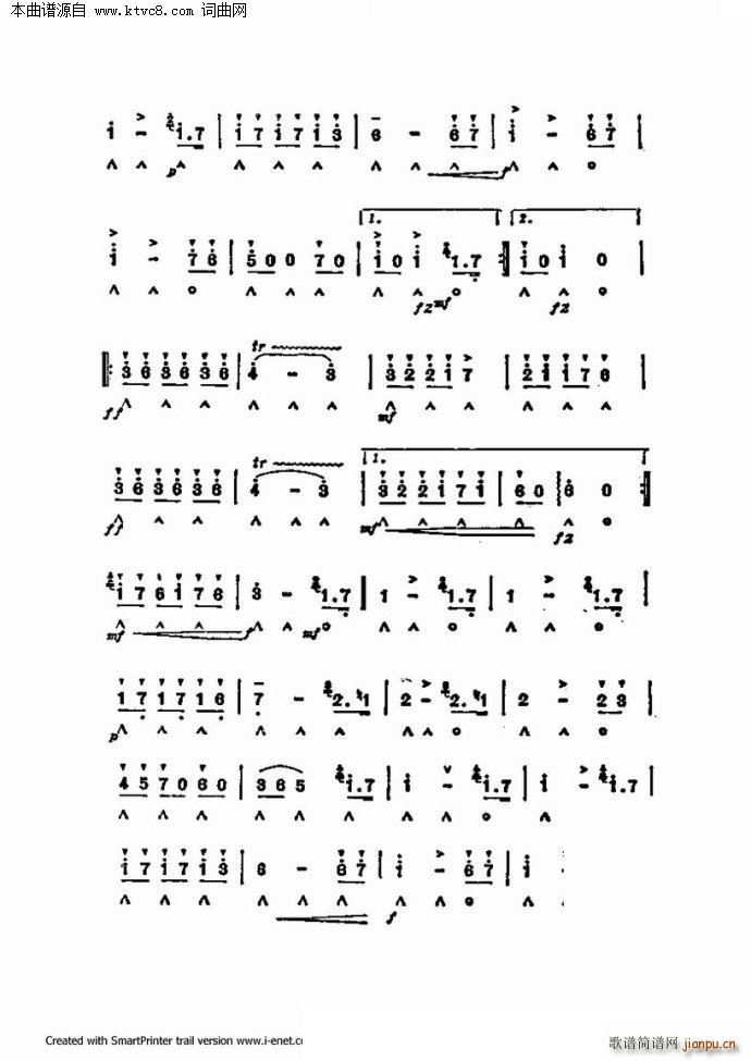 ����������������60�� ��һ���ֹ�������(�����V)51