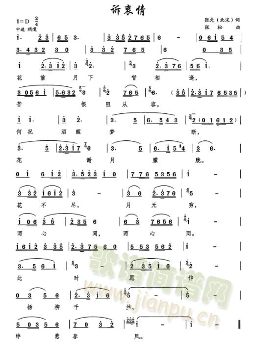 �V����(���ָ��V)1