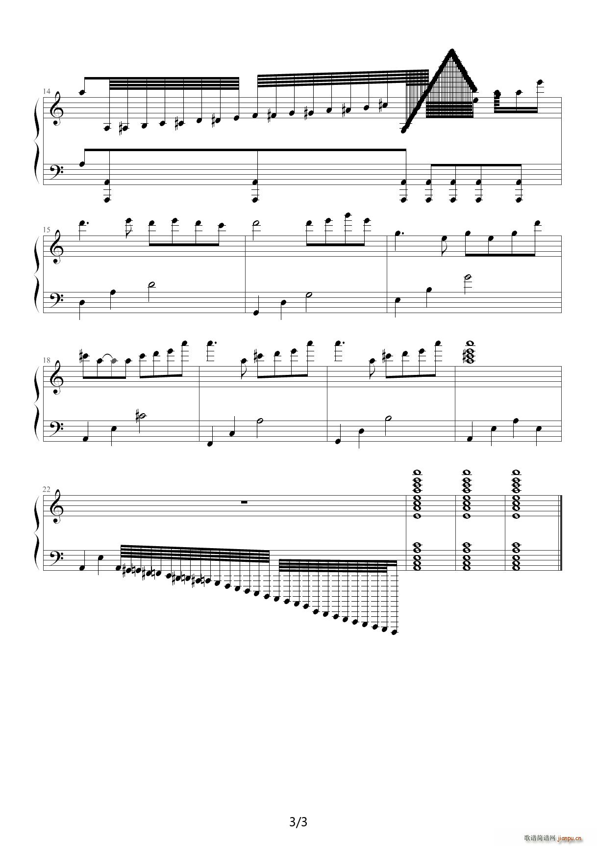 ��ŭ������� ��Щʲô�Ķ�ȥ���� C�{(����V)3