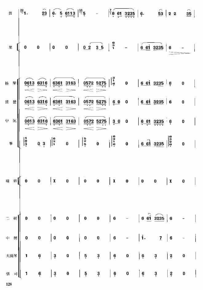 ������5(���V)1