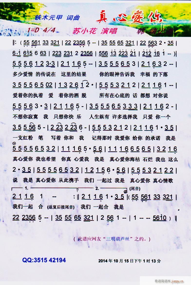 ���Đ�(��i)�� ���V(���ָ��V)1