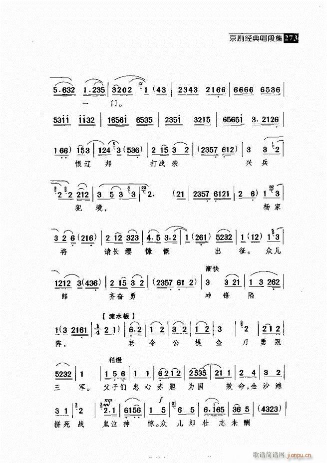 ������� ������(j��ng)�䳪�μ� 241 300(�������V)32